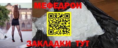 a pvp Лесосибирск