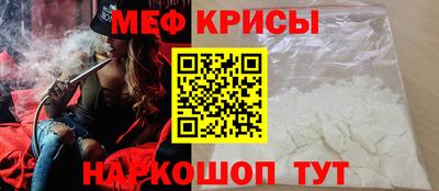 МДПВ Ливны
