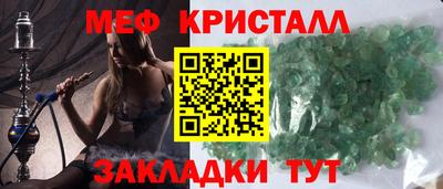 a pvp Лесосибирск
