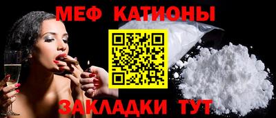 МДПВ Ливны