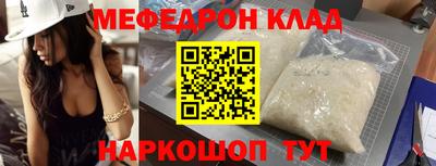 a pvp Лесосибирск