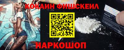 МДПВ Ливны