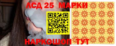МДПВ Ливны
