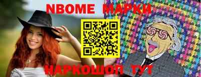 МДПВ Ливны