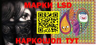 МДПВ Ливны