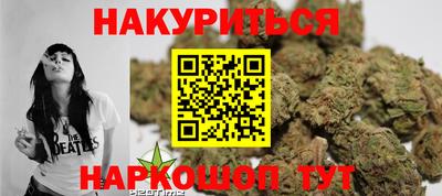 меф Ликино-Дулёво