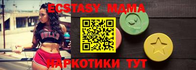 a pvp Лесосибирск