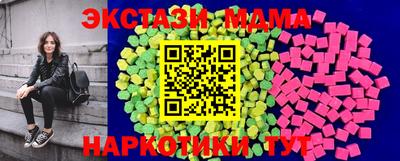 a pvp Лесосибирск