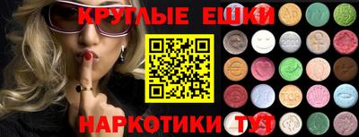 МДПВ Ливны