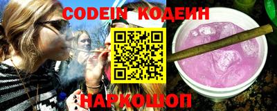 МДПВ Ливны