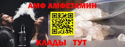 МДПВ Ливны