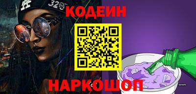 МДПВ Ливны