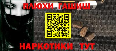 МДПВ Ливны