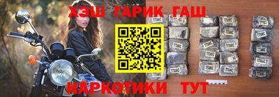 меф Ликино-Дулёво