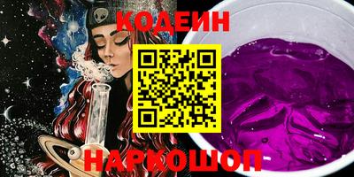 a pvp Лесосибирск
