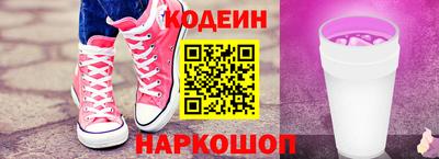 меф Ликино-Дулёво