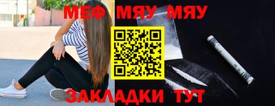 МДПВ Ливны