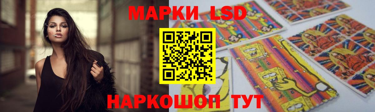 Cocaine  Вход с VPN  Каменка  Каннабис  ГАШ  ГАШ  Мефедрон  